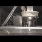 التلقائي الروتاري آلة التعبئة حقيبة Premade لمطحنة الحليب الدقيق